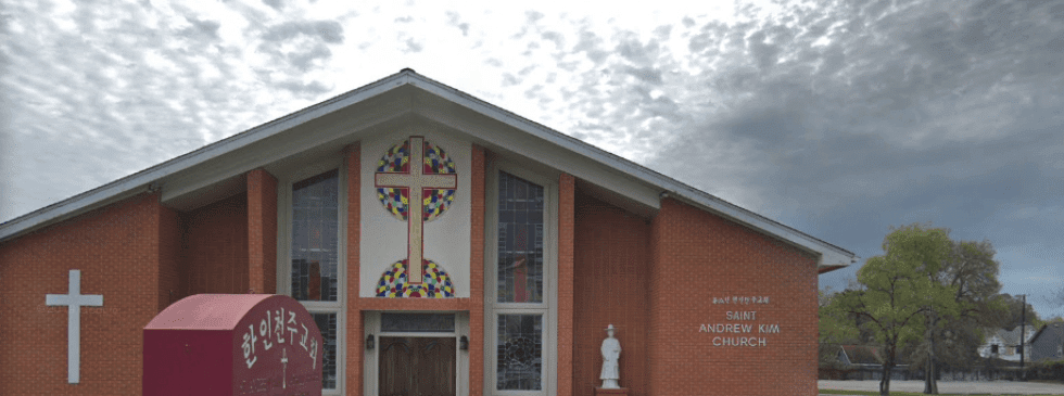 휴스턴 성 김대건 한인 천주교회